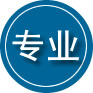 灌南专业道路救援