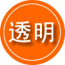 灌南救援费用合理