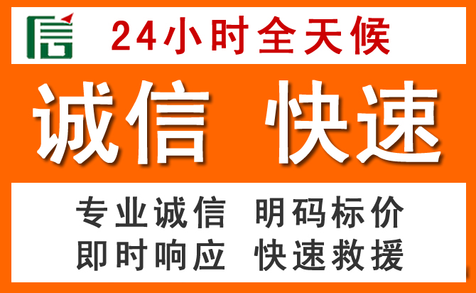 如何制定合理价格策略缓解灌南道路救援售后压力